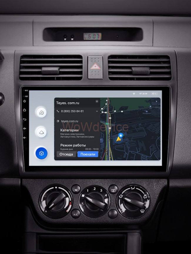 Штатная магнитола Teyes X1 4G 2/32 Suzuki Swift 3 (2003-2010) Штатная магнитола Teyes X1 4G 2/32 Suzuki Swift 3 (2003-2010)