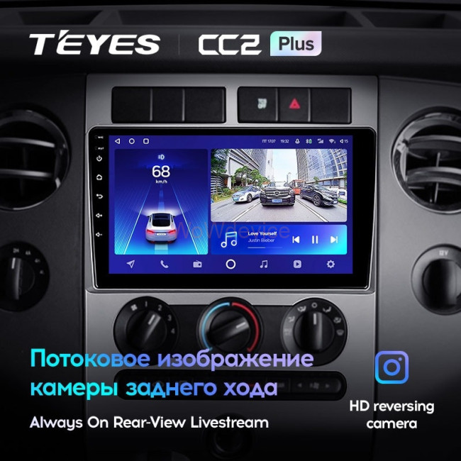 Штатная магнитола Teyes CC2 Plus 4/64 Ford Expedition 3 U3242 U3542 U324 U354 (2006-2017)