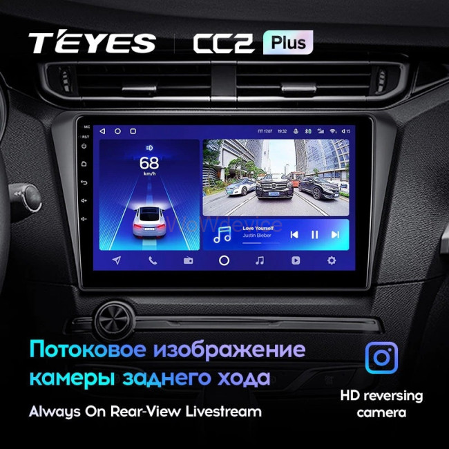 Штатная магнитола Teyes CC2 Plus 3/32 Peugeot 408 (2014-2018)