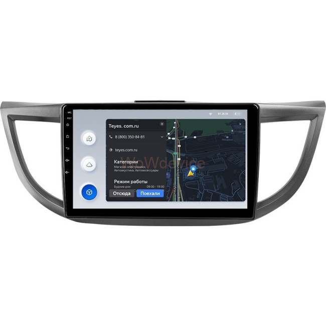 Штатная магнитола Teyes X1 4G 2/32 Honda CR-V 4 RM RE (2011-2018) 9 дюймов Тип-A Штатная магнитола Teyes X1 4G 2/32 Honda CR-V 4 RM RE (2011-2018) 9 дюймов Тип-A