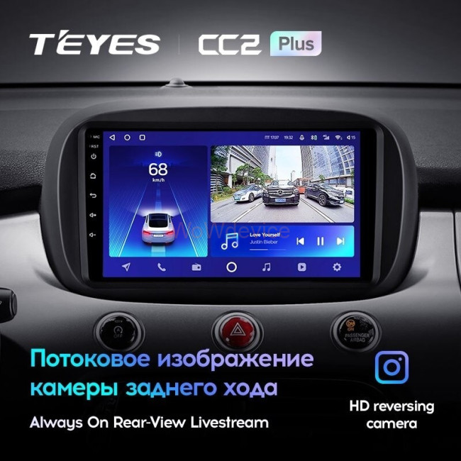 Штатная магнитола Teyes CC2 Plus 4/64 Fiat 500X (2014-2020)