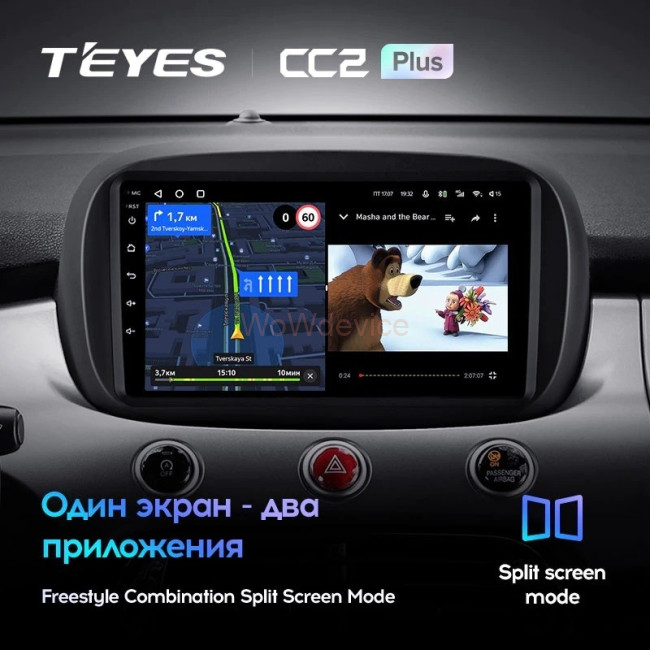 Штатная магнитола Teyes CC2 Plus 4/64 Fiat 500X (2014-2020)