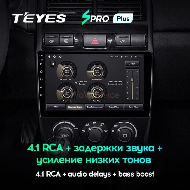 Штатная магнитола Teyes SPRO Plus 6/128 LADA Priora (2013-2018)