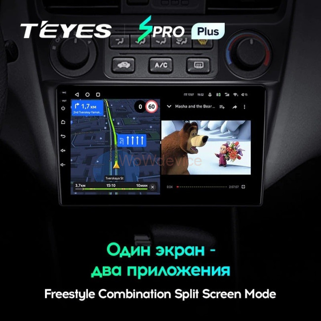 Штатная магнитола Teyes SPRO Plus 6/128 Honda Accord 6 (1997-2002) Штатная магнитола Teyes SPRO Plus 6/128 Honda Accord 6 (1997-2002)