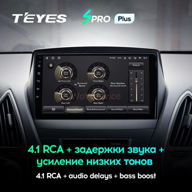 Штатная магнитола Teyes SPRO Plus 6/128 Hyundai ix35 (2009-2015) (Tucson 2) Тип-C Штатная магнитола Teyes SPRO Plus 6/128 Hyundai ix35 (2009-2015) (Tucson 2) Тип-C