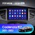 Штатная магнитола Teyes CC2 Plus 4/32 Kia Cadenza K7 (2011-2012)