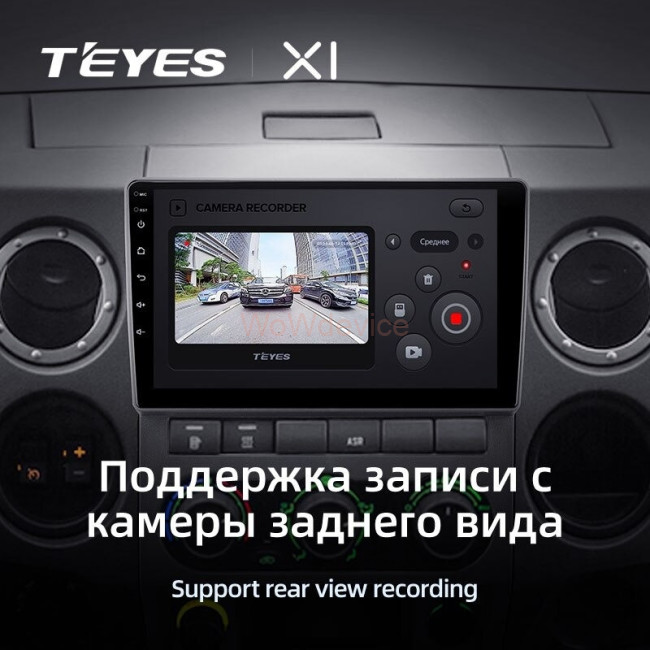 Штатная магнитола Teyes X1 4G 2/32 GAZ Gazelle Next (2013-2021) F3