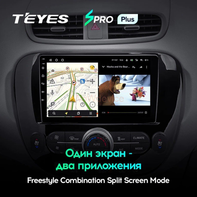 Штатная магнитола Teyes SPRO Plus 6/128 Kia Soul 2 PS (2013-2019) F1