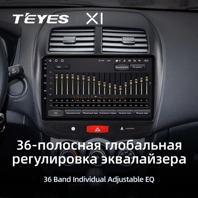 Штатная магнитола Teyes X1 4G 2/32 Mitsubishi ASX 1 (2010-2016) Тип-A