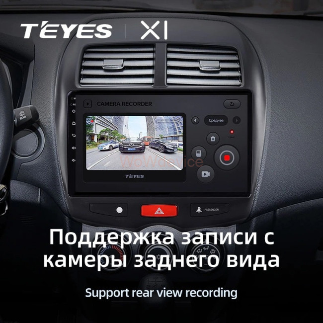 Штатная магнитола Teyes X1 4G 2/32 Mitsubishi ASX 1 (2010-2016) Тип-A