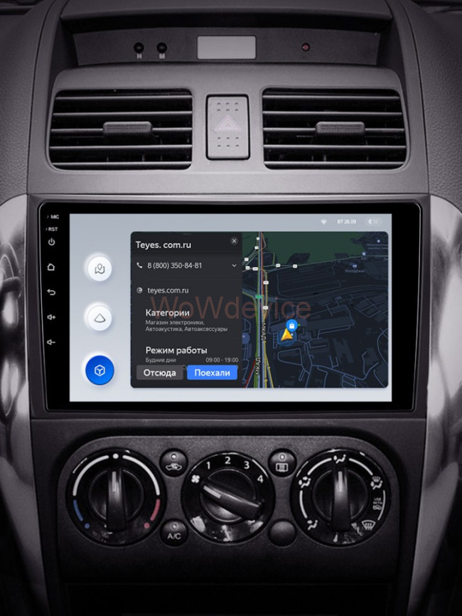 Штатная магнитола Teyes X1 4G 2/32 Suzuki SX4 1 (2006-2014)