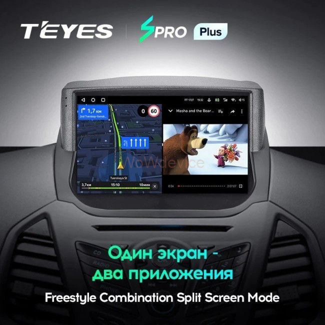 Штатная магнитола Teyes SPRO Plus 4/64 Ford Ecosport (2013-2017) Штатная магнитола Teyes SPRO Plus 4/64 Ford Ecosport (2013-2017)