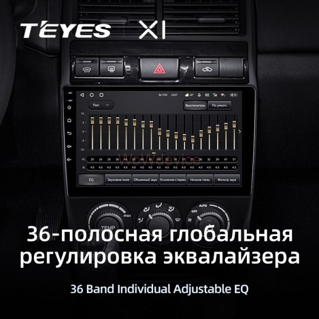 Штатная магнитола Teyes X1 4G 2/32 LADA Priora (2013-2018)