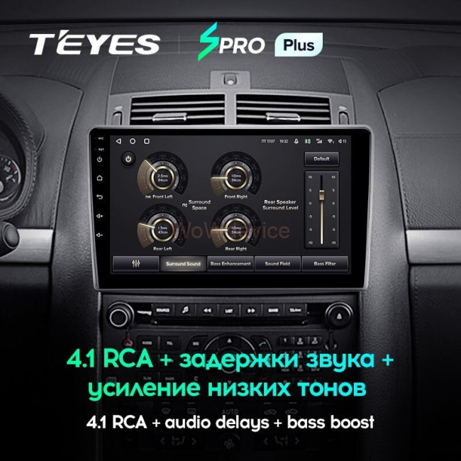 Штатная магнитола Teyes SPRO Plus 4/64 Peugeot 407 (2004-2011) F2 Штатная магнитола Teyes SPRO Plus 4/64 Peugeot 407 (2004-2011) F2