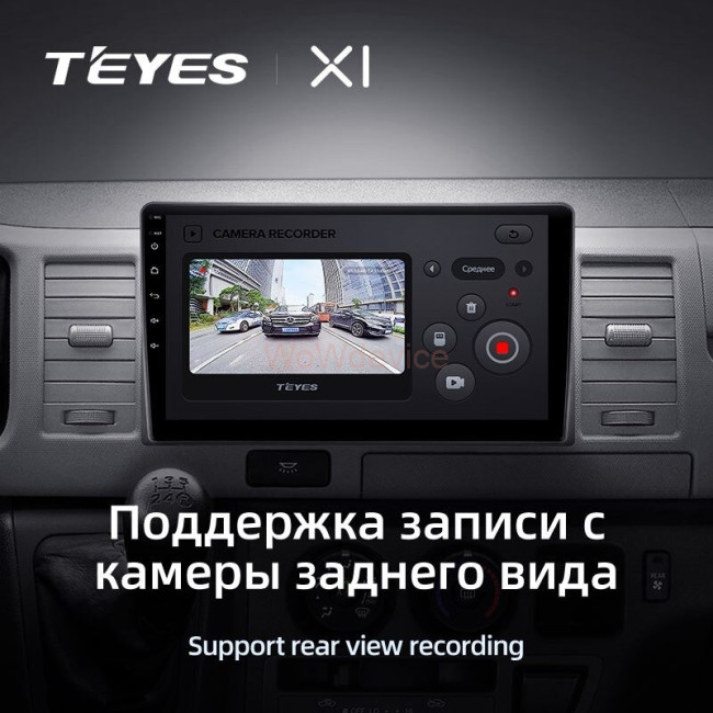 Штатная магнитола Teyes X1 4G 2/32 Toyota Hiace H300 VI (2019-2022)