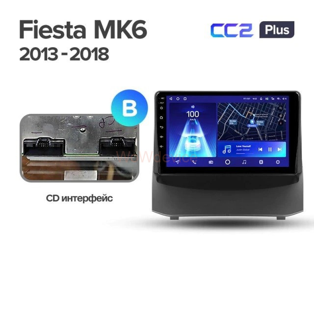 Штатная магнитола Teyes CC2 Plus 4/64 Ford Fiesta 6 (2008-2019) Тип-A Штатная магнитола Teyes CC2 Plus 4/64 Ford Fiesta 6 (2008-2019) Тип-A