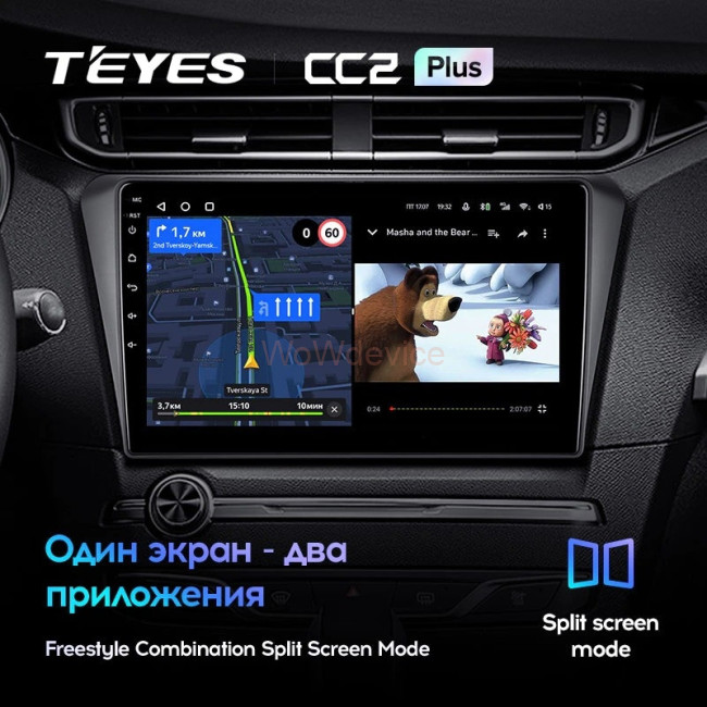 Штатная магнитола Teyes CC2 Plus 6/128 Peugeot 408 (2014-2018)