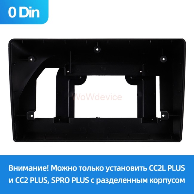 Установочный комплект Teyes для Citroen C5 2 (2008-2017) F2