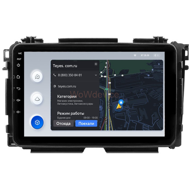 Штатная магнитола Teyes X1 4G 2/32 Honda HR-V (2015-2018)