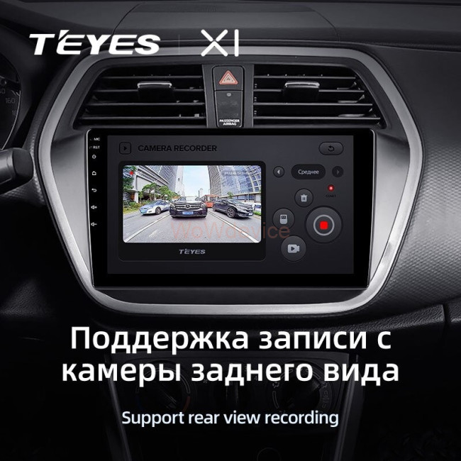 Штатная магнитола Teyes X1 4G 2/32 Suzuki SX4 2 (2012-2016) Штатная магнитола Teyes X1 4G 2/32 Suzuki SX4 2 (2012-2016)