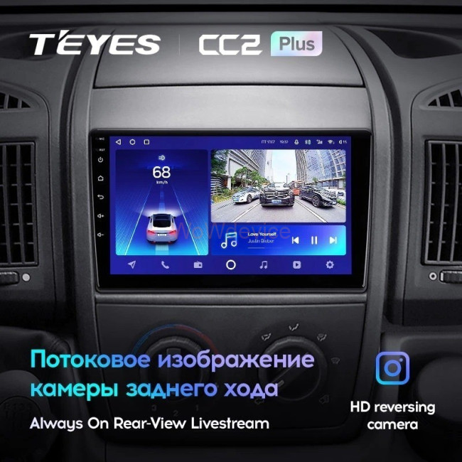 Штатная магнитола Teyes CC2 Plus 6/128 Fiat Ducato 3 (2006-2022)