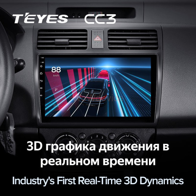 Штатная магнитола Teyes CC3 3/32 Suzuki Swift 3 (2003-2010) Штатная магнитола Teyes CC3 3/32 Suzuki Swift 3 (2003-2010)