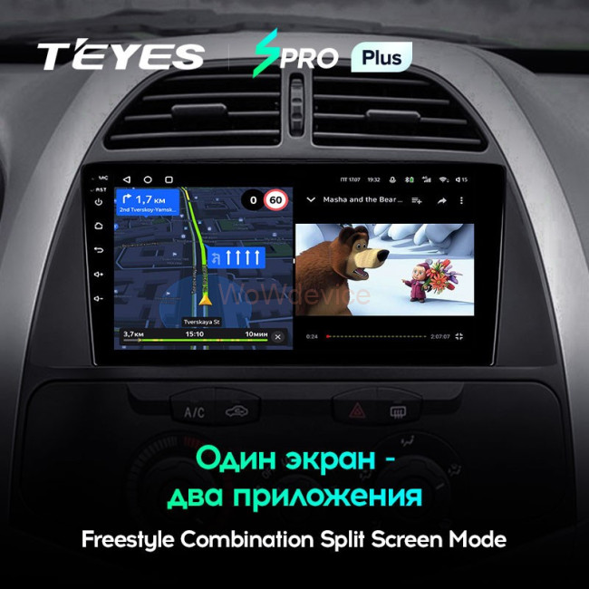 Штатная магнитола Teyes SPRO Plus 4/64 Chery Tiggo T11 1 (2005-2013) Штатная магнитола Teyes SPRO Plus 4/64 Chery Tiggo T11 1 (2005-2013)