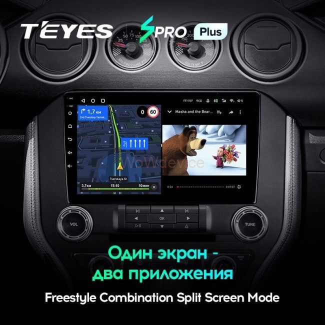 Штатная магнитола Teyes SPRO Plus 6/128 Ford Mustang VI S550 (2014-2021) Тип А