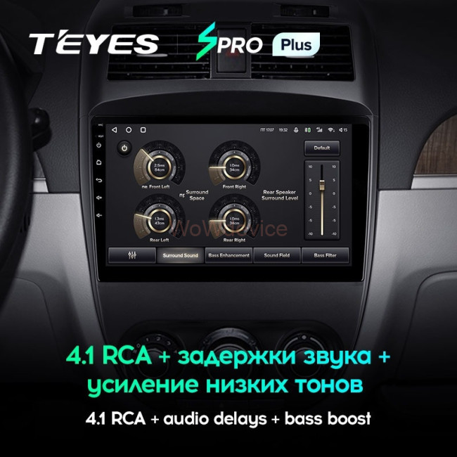Штатная магнитола Teyes SPRO Plus 4/64 Buick Excelle (2008-2018)