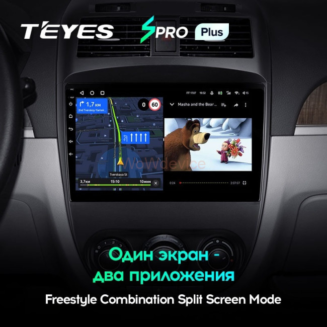 Штатная магнитола Teyes SPRO Plus 4/64 Buick Excelle (2008-2018)