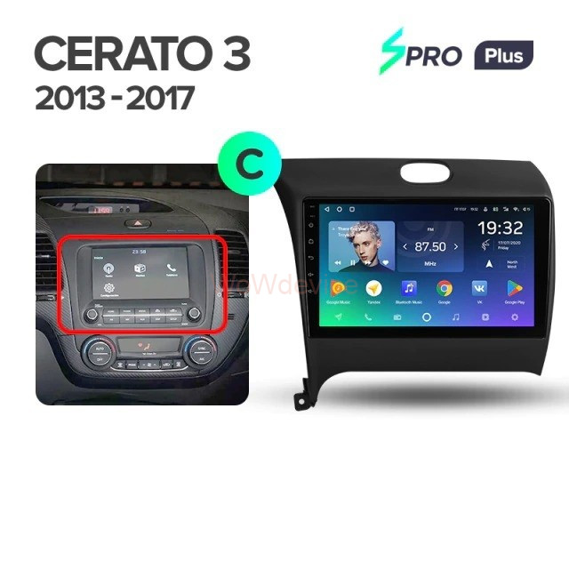 Штатная магнитола Teyes SPRO Plus 4/64 Kia Cerato 3 YD (2013-2017) Тип-C Штатная магнитола Teyes SPRO Plus 4/64 Kia Cerato 3 YD (2013-2017) Тип-C