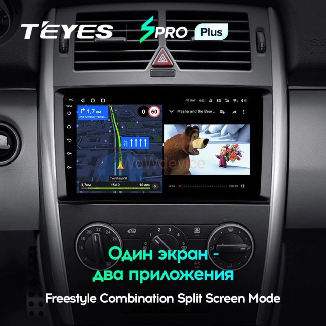 Штатная магнитола Teyes SPRO Plus 4/64 Mercedes-Benz Vito W639\W447 (2006-2022) Штатная магнитола Teyes SPRO Plus 4/64 Mercedes-Benz Vito W639\W447 (2006-2022)