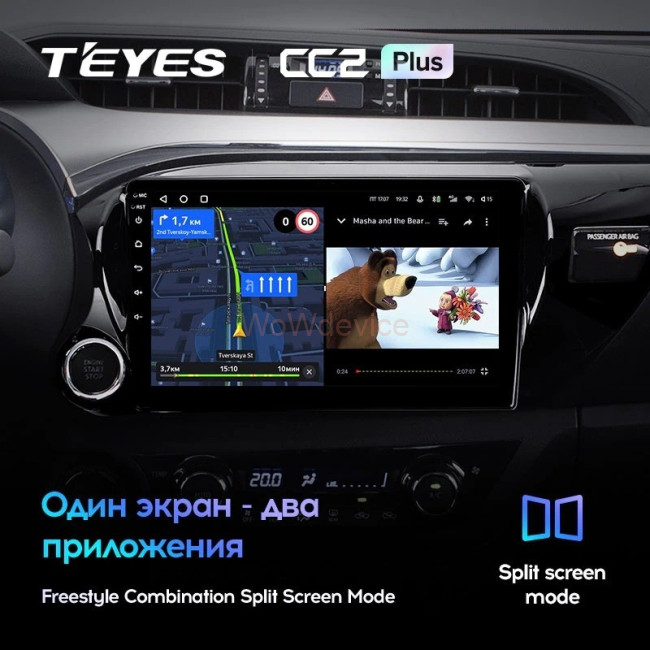 Штатная магнитола Teyes CC2 Plus 3/32 Toyota Hilux Pick Up (2015-2020)
