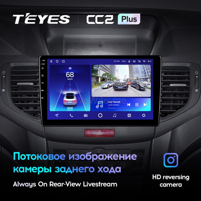 Штатная магнитола Teyes CC2 Plus 6/128 Honda Accord 8 (2008-2012)