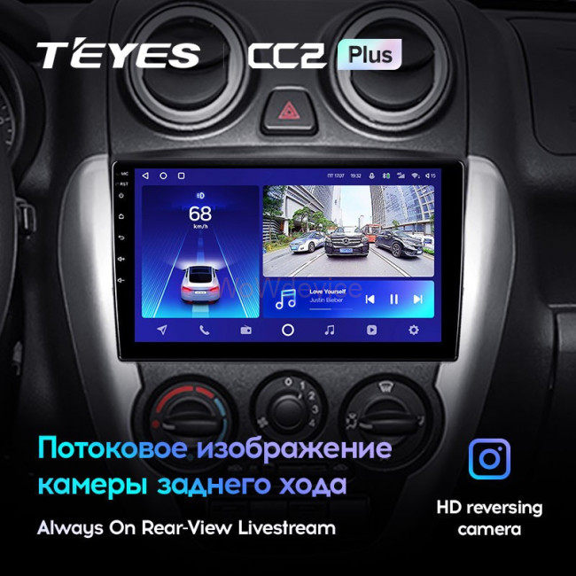 Штатная магнитола Teyes CC2L Plus 2/32 LADA Granta Sport 2011-2018 Тип-B Штатная магнитола Teyes CC2L Plus 2/32 LADA Granta Sport 2011-2018 Тип-B