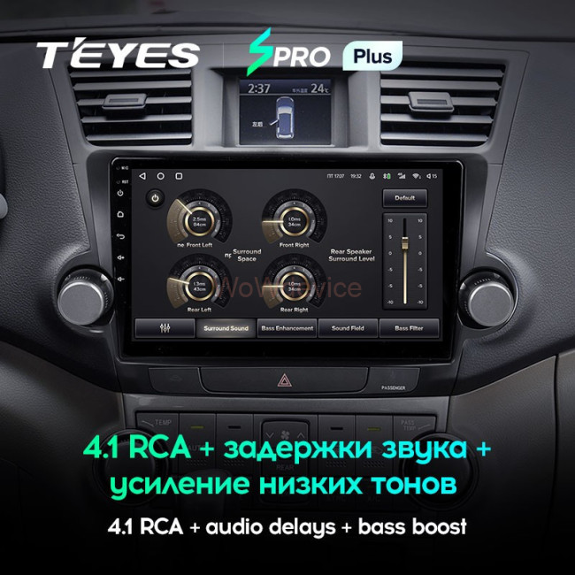 Штатная магнитола Teyes SPRO Plus 4/64 Toyota Highlander 2 XU40 (2007-2013) 10" диагональ Тип-A Штатная магнитола Teyes SPRO Plus 4/64 Toyota Highlander 2 XU40 (2007-2013) 10" диагональ Тип-A
