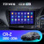 Штатная магнитола Teyes CC2 Plus 4/32 Honda CR-Z 1 (2010-2016) Правый руль