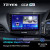Штатная магнитола Teyes CC2 Plus 4/32 Honda CR-Z 1 (2010-2016) Правый руль