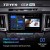 Штатная магнитола Teyes CC2 Plus 6/128 Toyota RAV4 4 XA40 5 XA50 (2012-2018) Правый руль