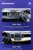 Штатная магнитола Teyes CC2 Plus 6/128 Toyota RAV4 4 XA40 5 XA50 (2012-2018) Правый руль