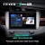 Штатная магнитола Teyes SPRO Plus 6/128 Toyota Innova 2 (2015-2022) Левый руль