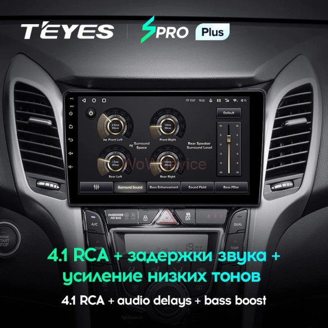 Штатная магнитола Teyes SPRO Plus 6/128 Hyundai i30 2 GD (2011-2017) Штатная магнитола Teyes SPRO Plus 6/128 Hyundai i30 2 GD (2011-2017)