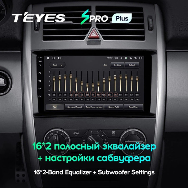 Штатная магнитола Teyes SPRO Plus 6/128 Mercedes-Benz Vito W639\W447 (2006-2022) Штатная магнитола Teyes SPRO Plus 6/128 Mercedes-Benz Vito W639\W447 (2006-2022)