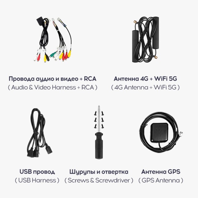 Магнитола Teyes CC3 10 дюймов