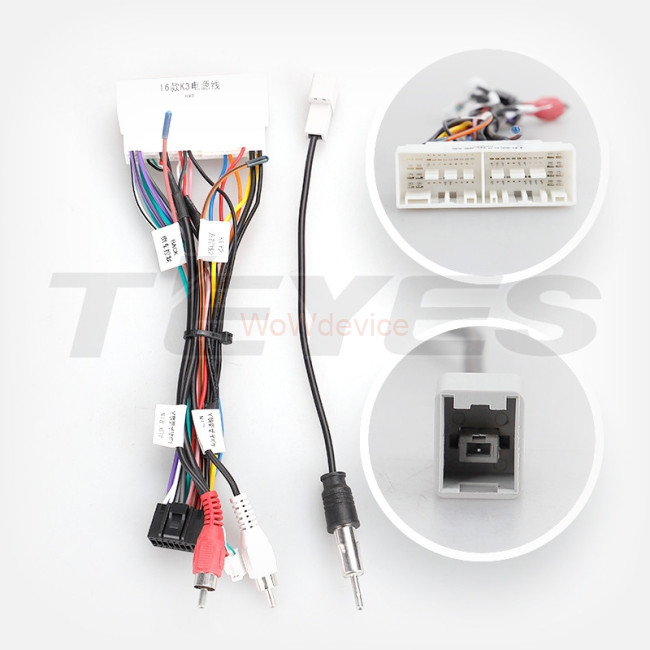 Установочный комплект Teyes для Hyundai Solaris 2 (2020-2021)