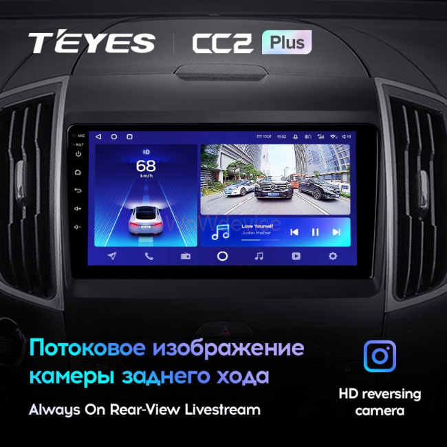 Штатная магнитола Teyes CC2 Plus 3/32 Ford Edge 2 (2015-2018) F1 Штатная магнитола Teyes CC2 Plus 3/32 Ford Edge 2 (2015-2018) F1