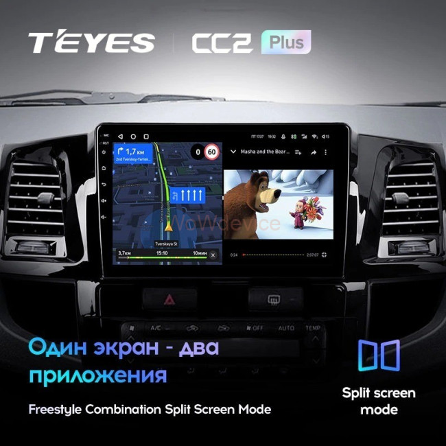 Штатная магнитола Teyes CC2L Plus 1/16 Toyota Fortuner (2008-2014) F2