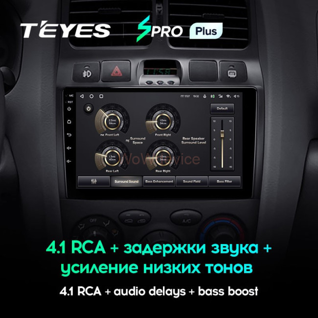 Штатная магнитола Teyes SPRO Plus 3/32 Hyundai Santa Fe SM (2000-2012) Штатная магнитола Teyes SPRO Plus 3/32 Hyundai Santa Fe SM (2000-2012)