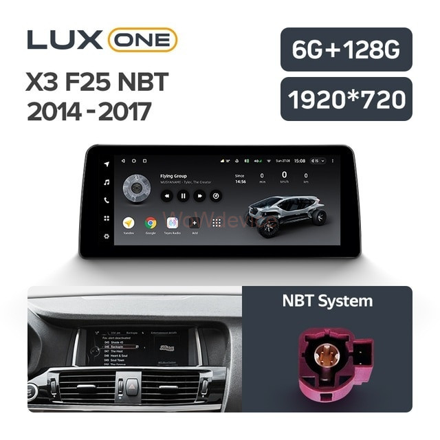 Штатная магнитола Teyes LUX ONE BMW X3 F25 (NBT) (2013-2017)
