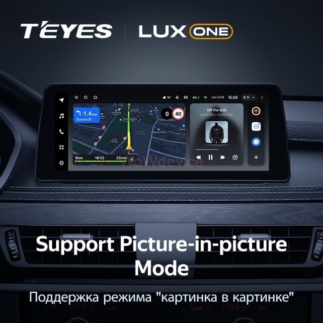 Штатная магнитола Teyes LUX ONE BMW X3 F25 (NBT) (2013-2017)